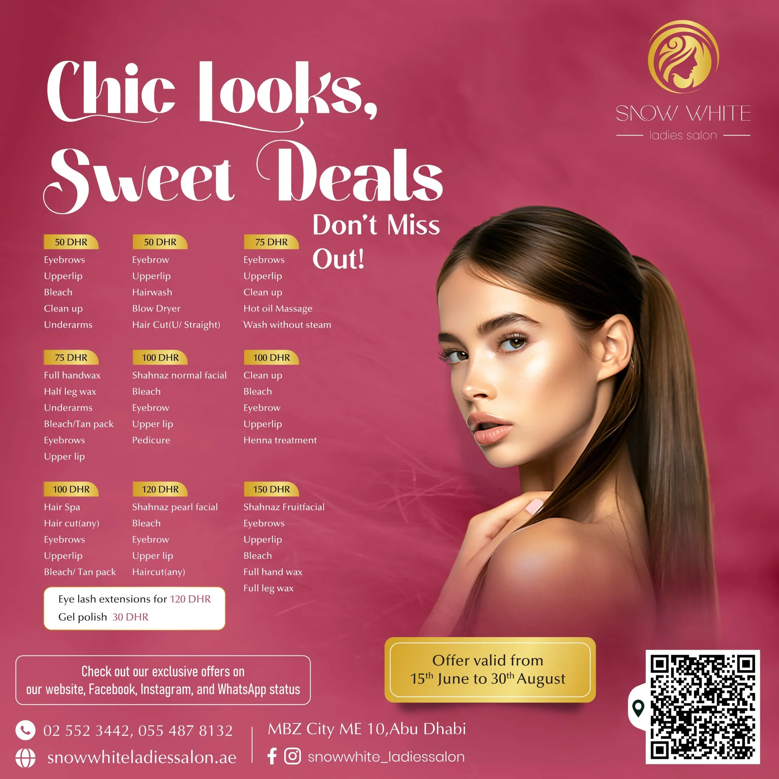 offer popup