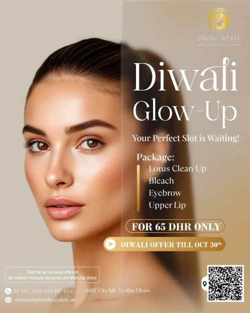 best beauty salon in abu dhabi - snow